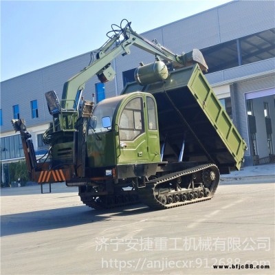 后驅履帶隨車挖 履帶式挖掘裝載機 雙聯臂履帶隨車挖 安捷重工