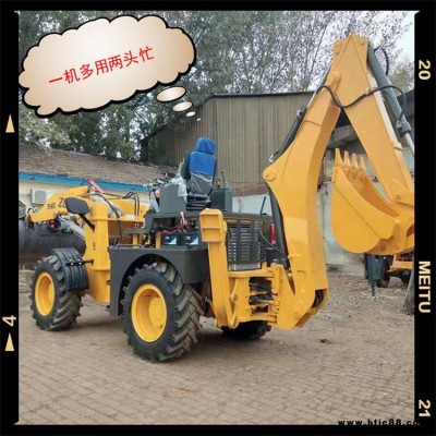 挖掘裝載機 農用帶勾機鏟車 鏟車兩頭忙內飾圖