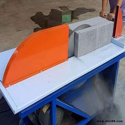 透水磚電動切磚機 面包磚電動切割機 生產(chǎn)批發(fā)路緣石切割機 20型豪冠價格