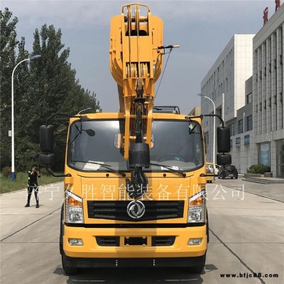 東風12噸汽車吊 全自動液壓汽車吊 汽車起重機 久勝機械js750