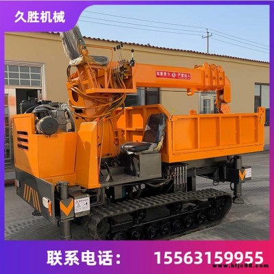 園林綠化履帶隨車吊 履帶式起重機 農用全液壓履帶隨車吊 久勝機械js316