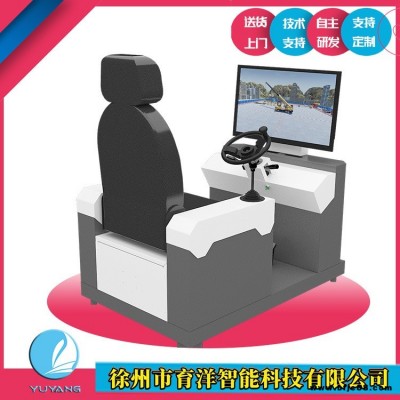 育洋 教學模擬器 汽車起重機模擬器 汽車吊模擬機