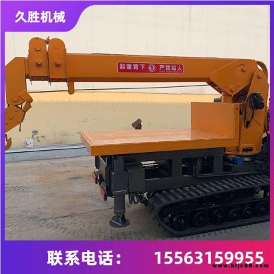 四不像橡膠履帶隨車吊 履帶式起重機 農用小型履帶隨車吊 久勝機械js314