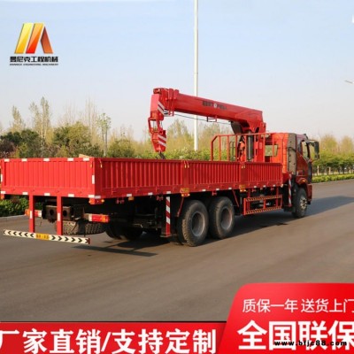 隨車吊廠家直銷5噸建筑農用隨車吊車報價 隨車起重機性能