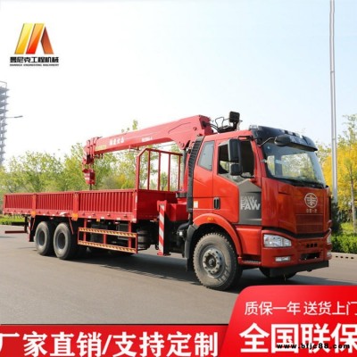 山東曼尼克6噸隨車起重機圖片 3.2噸隨車吊車報價