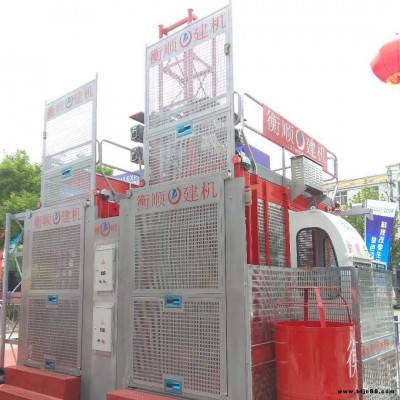 永城市 水衡順機械有限公司生產衡順興施工升降機，SC200/200型建筑機械，建筑施工升降機