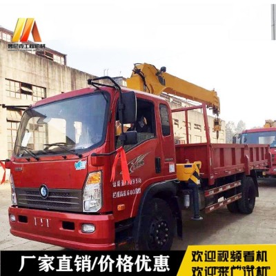 廠家直銷隨車吊起重機 解放單橋隨車吊 隨車起重機質量保證