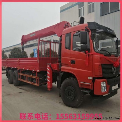 汽車底盤隨車吊 汽車起重機 東風汽車隨車吊 久勝機械js750