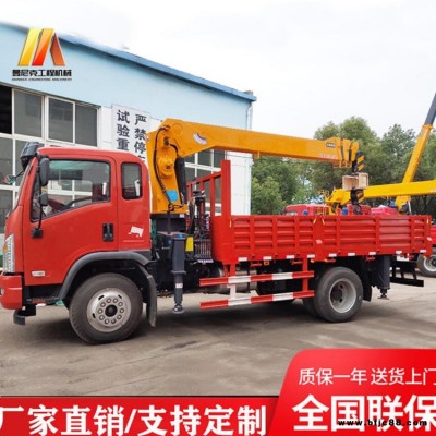 廠家現貨直銷隨車起重機圖片  4噸隨車吊車價格 國六底盤隨車吊