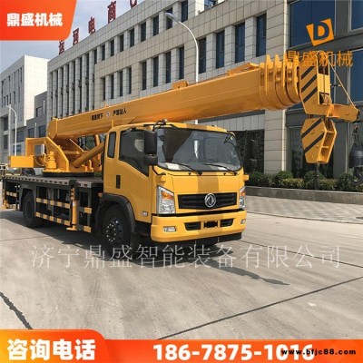 12噸汽車吊 汽車起重機 東風汽車吊 久勝機械js825
