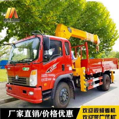 濟寧3.2噸隨車起重機視頻  6噸直臂隨車吊價格優惠 廠家直銷