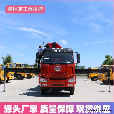 定制汽車隨車吊 液壓汽車起重機 3-7噸汽車隨車吊源頭廠家