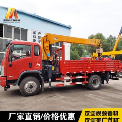 藍牌隨車吊 8噸隨車起重機價格  8噸多功能汽車隨車吊車