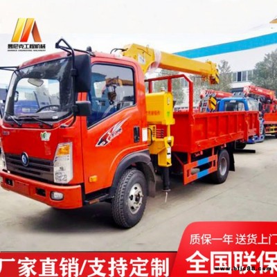 隨車吊廠家8噸隨車吊徐工隨車起重機12噸后雙橋隨車吊