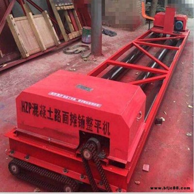 219型混凝土三滾軸攤鋪機(jī) 自動分料路面攤鋪機(jī)支持定制