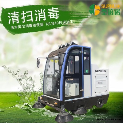 環衛清掃車  圣倍諾  紹興小型駕駛電動環衛清掃車 2000A  包物流