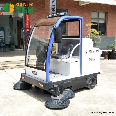 小區(qū)清掃車  小型駕駛式電動小區(qū)清掃車1800A  包物流