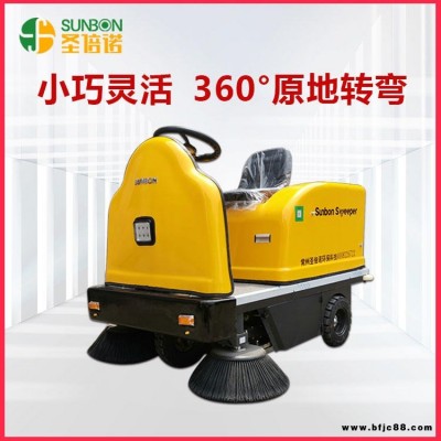 電動清掃車  工地駕駛式小型電動清掃車  1400A   可帶蓬