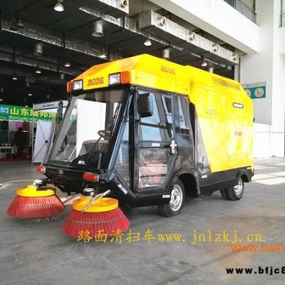 公路清掃車-泰安市公路清掃車廠家