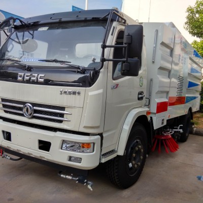 微型清掃車-宣城市微型清掃車廠家