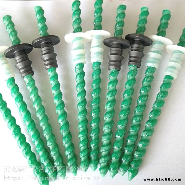 保溫連接件 森仁GFRP夾心保溫墻板連接件