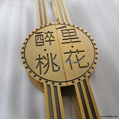 眾鈺 裝飾門把手 五金大門把手 工藝藝術把手 不銹鋼把手廠家