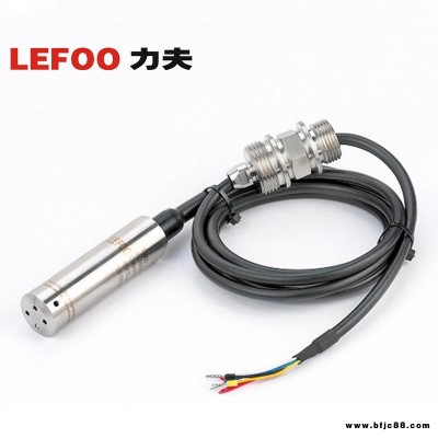 通用壓力變送器 T2000擴散硅油壓水壓氣壓通用恒壓壓力變送器 中央空調壓力傳感器力夫LEFOO