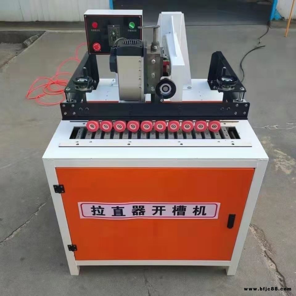 康平木工機械開槽機門板拉直器開槽機多功能板材側槽機柜門包邊銑槽機自動送板一體機 廠家直銷