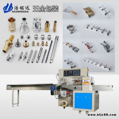 廠家熱銷 抽屜拉手包裝機 柜門拉手包裝機 玻璃門拉手包裝機 一年保修