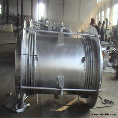 億金管道 球形補償器 球形接頭 角向膨脹節 鉸鏈補償器 萬向鉸鏈補償器DN50