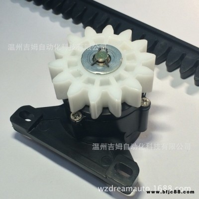 溫州吉姆廠家直供自動推拉門阻尼器，半自動推拉門阻尼器，自動柜門緩沖器，移門阻尼器