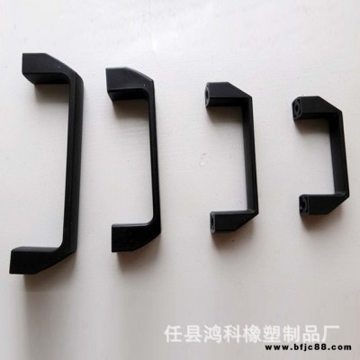 尼龍黑色方拉手/工業(yè)塑料把手/電箱拉手/柜門拉手 垃圾箱拉手