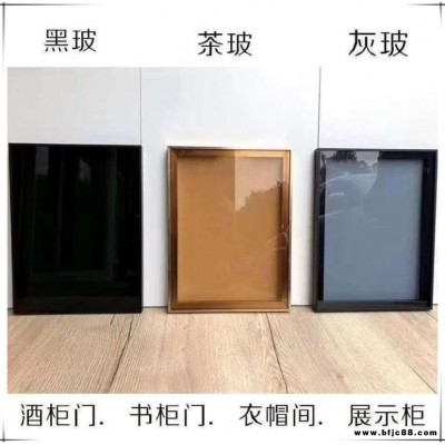 茶玻原片衣柜門酒柜門用茶色玻璃鋼化茶玻支持改裁灰玻黑玻4mm5mm厚茶玻