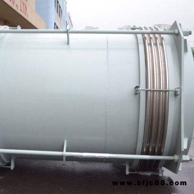 廠家直銷補償器  DN700  大拉桿   金屬  非金屬  萬向鉸鏈   膨脹節（補償器）