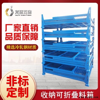 石排龍至五金廠家直銷折疊式倉儲籠物流周轉(zhuǎn)籠鋼制儲物筐種類多樣用途廣泛