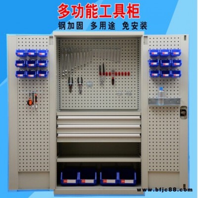 中多浩 重型雙開門加厚多功能工具柜 車間用五金抽屜式置物柜