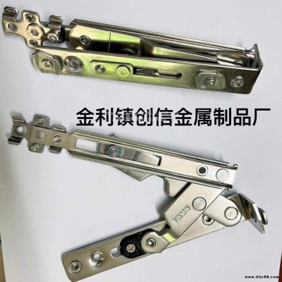 歐標槽180度窗撐304窗撐窗鉸鏈 不銹鋼二連桿四連桿平開窗窗撐