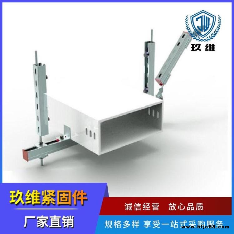 全國直銷  抗震鉸鏈焊接底座  廠家供應