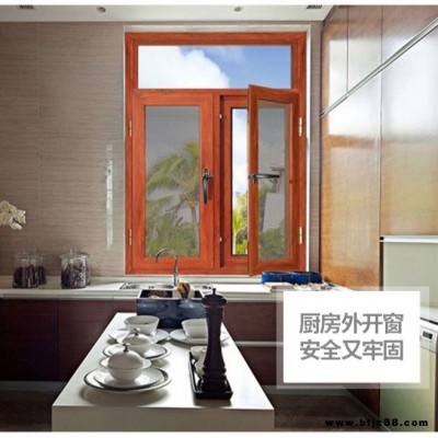 供應(yīng)直歪把手 斷橋鋁平開(kāi)窗執(zhí)手 一體電解紗窗把手 方軸執(zhí)手門窗配件