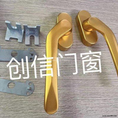 廠家提供塑鋼門窗五金配件 鋁合金門窗配件七字執(zhí)手鋁窗執(zhí)手