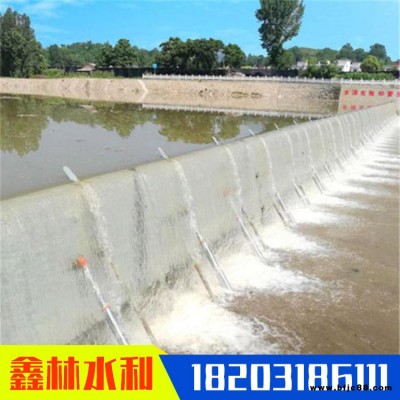 提升式閘門 景觀攔河鋼壩 景區大跨度合頁壩 鑫林 型號齊全