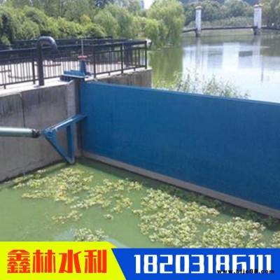 液壓景觀攔河壩 鋼壩液壓壩 景區大跨度合頁壩 鑫林 價格從優