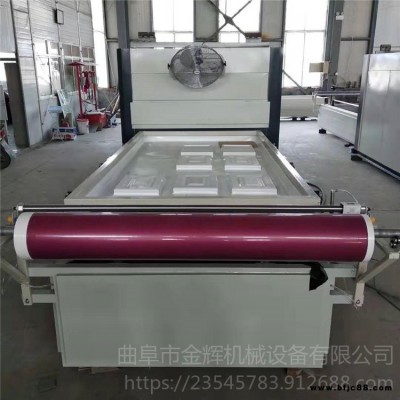 山東金輝 全自動(dòng)雙溫大負(fù)壓覆膜機(jī) 免拉手真空吸塑機(jī)