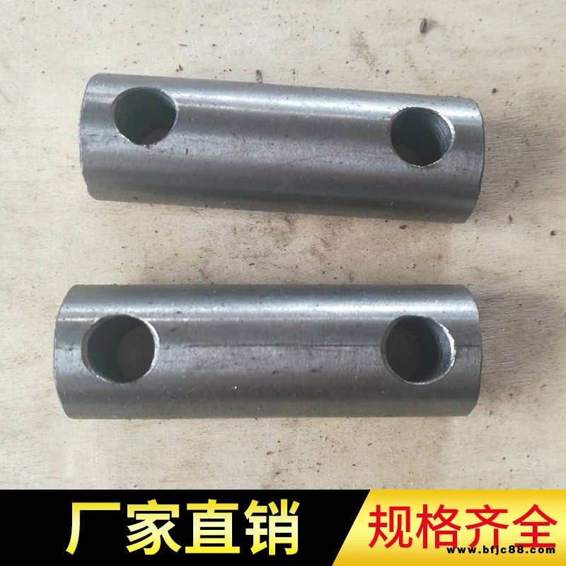 廠家批發(fā)連接插銷設(shè)備 數(shù)控切割機配件鏈接銷 新款鏈銷對接連接軸