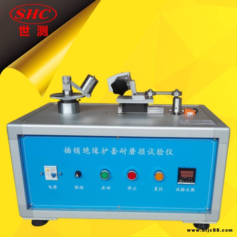 插頭絕緣護(hù)套耐磨損試驗(yàn)儀SC-NM616 插銷(xiāo)絕緣護(hù)套耐磨試驗(yàn)裝置