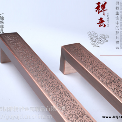 錮雅精雕鋁板雕刻紅古銅大門拉手