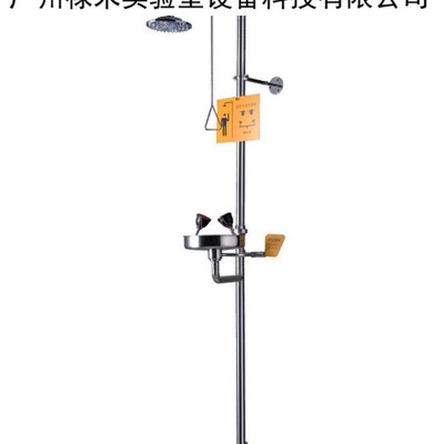 祿米實(shí)驗(yàn)室  不銹鋼復(fù)合式緊急淋浴器 緊急沖淋洗眼器 LUMI-LYQ244