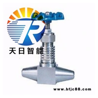 匯彩不銹鋼焊接截止閥 不銹鋼截止閥 J61H/高溫截止閥 高壓截止閥 對焊截止閥 匯彩高溫高壓截止閥