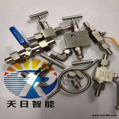 匯彩散熱片截止閥 氣動帶散熱片截止閥 熱工儀表截止閥 截止閥量大從優(yōu)匯彩排泄截止閥  取壓截止閥