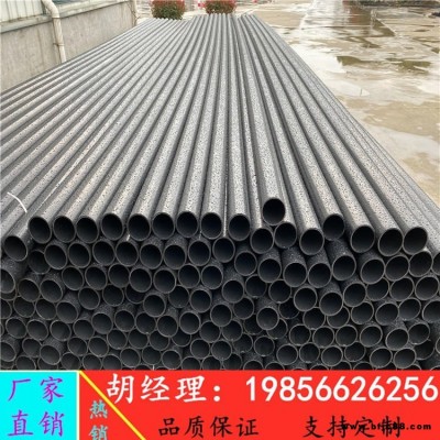 宇博通PE給水管de50盤管 淮北10公斤壓力PE直管 自來水供水管給水管 廠家價格供應